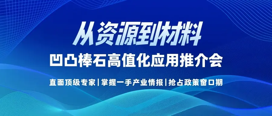 缩略图像