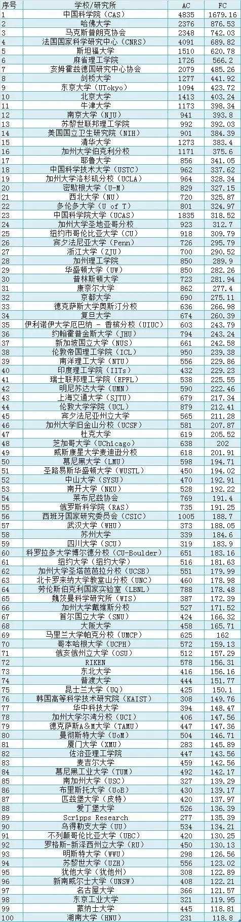 微信图片_20190718213447.jpg