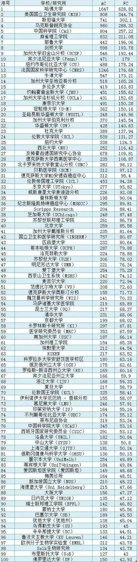 微信图片_20190718213448.jpg