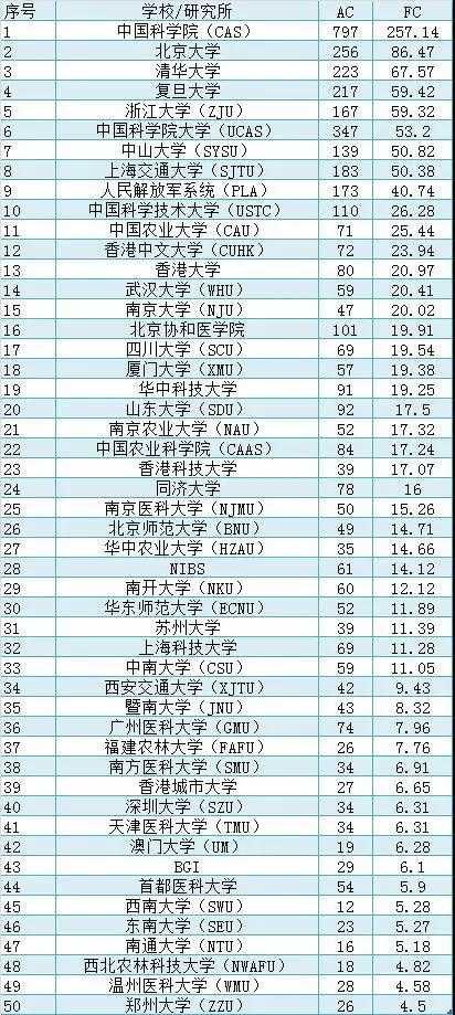 微信图片_20190718213525.jpg
