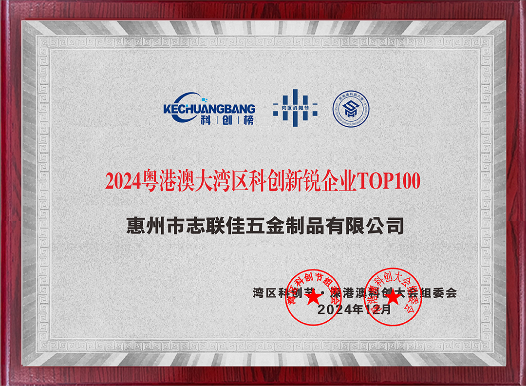 微信图片_20250104232259.png