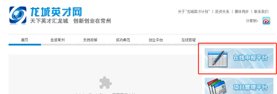 QQ_1744599718063.png