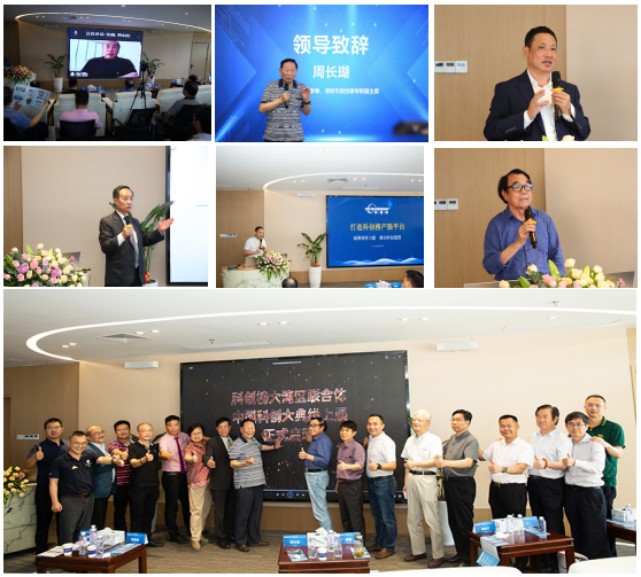 1754753459810668.jpg 图片2.jpg