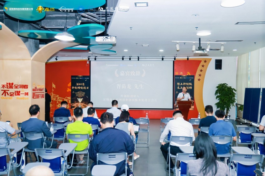 1756711828560555.jpg IMG_6672.jpg