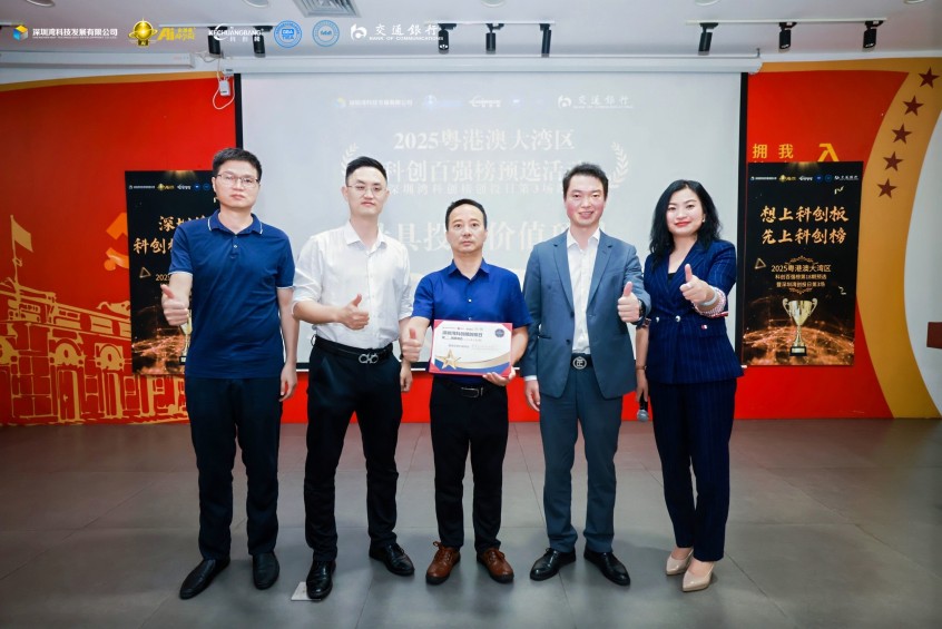 1756712061231950.jpg IMG_6635.jpg